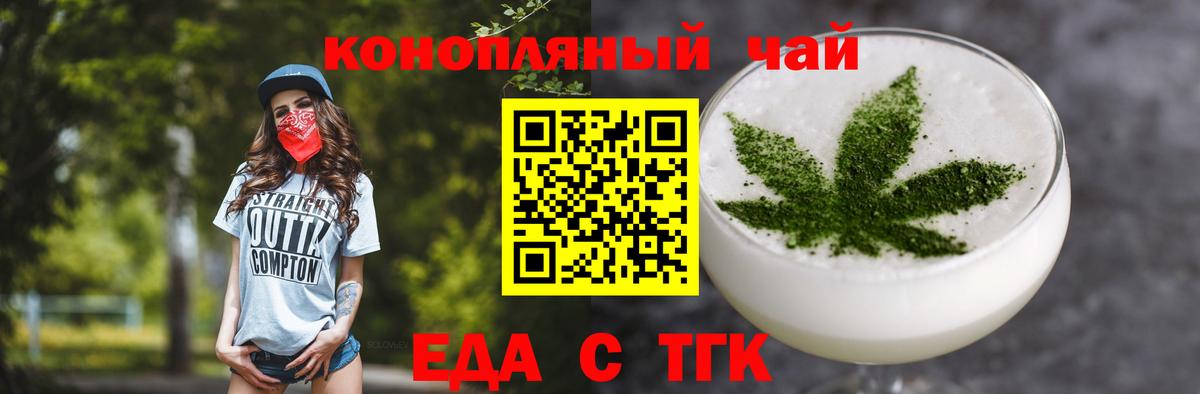 Cocaine Кандалакша