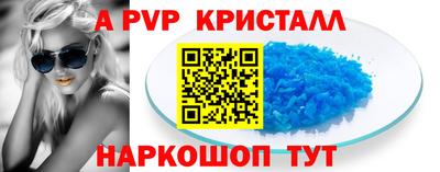 ECSTASY Берёзовский