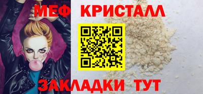ECSTASY Берёзовский