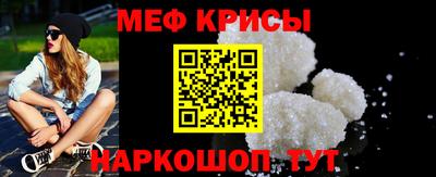 ECSTASY Берёзовский