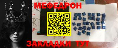 кокс Бийск