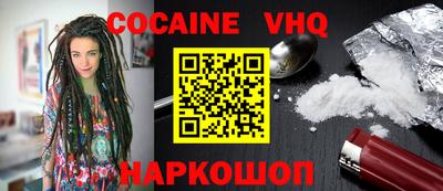 ECSTASY Берёзовский