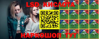 кокс Бийск