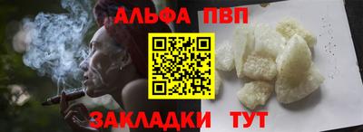 ешки Нягань