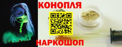 кокс Бийск
