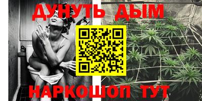 кокс Бийск