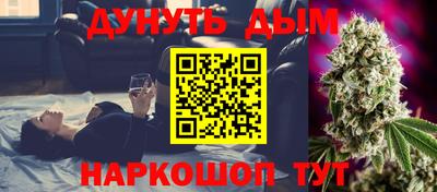 кокс Бийск