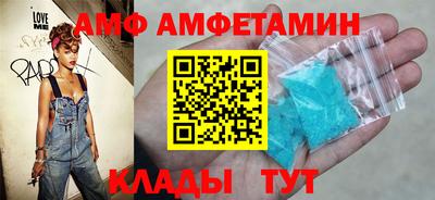 кокс Бийск