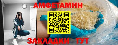 ECSTASY Берёзовский