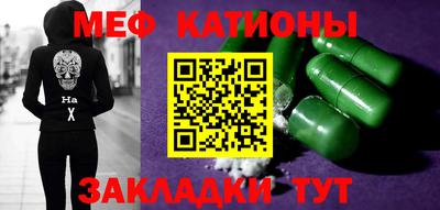 ECSTASY Берёзовский