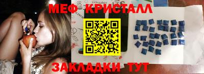 кокс Бийск